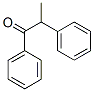 结构式 CAS# 2042-85-5, 1,2-二(苯基)丙-1-酮