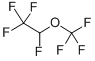 结构式 CAS# 2356-62-9, 1,1,1,2-四氟-2-(三氟甲氧基)-乙烷