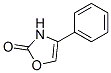 结构式 CAS# 34375-80-9, 4-苯基-3H-1,3-恶唑-2-酮