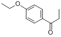 结构式 CAS# 35031-72-2, 4'-乙氧基苯丙酮
