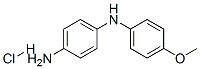 结构式 CAS# 3566-44-7, 凡拉明蓝 B