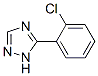 结构式 CAS# 56015-92-0, 5-(2-氯苯基)-1H-1,2,4-三唑