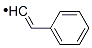 结构式 CAS# 82988-08-7, Styryl 9M