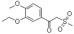 结构式 CAS# 1450657-28-9, 1-(3-乙氧基-4-甲氧基苯基)-2-(甲基磺酰基)乙酮