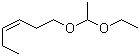 结构式 CAS# 28069-74-1, 叶醇缩醛