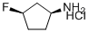 结构式 CAS# 932706-21-3, (1S,3R)-3-氟环戊烷-1-胺盐酸盐